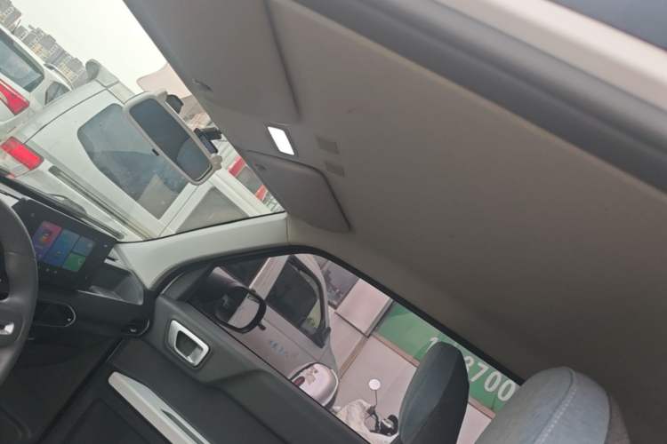 Used Geely Galaxy Panda 2023 Panda Mini 200km Endurance Bear Headliner
