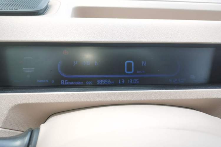 Used Geely Galaxy Panda 2023 Panda Mini 200km Endurance Bear Instrument Cluster