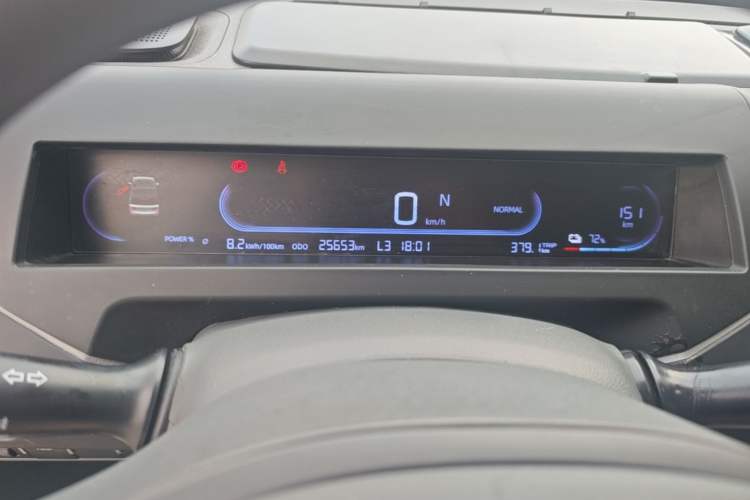 Used Geely Galaxy Panda 2023 Panda Mini 200km Endurance Bear Instrument Cluster