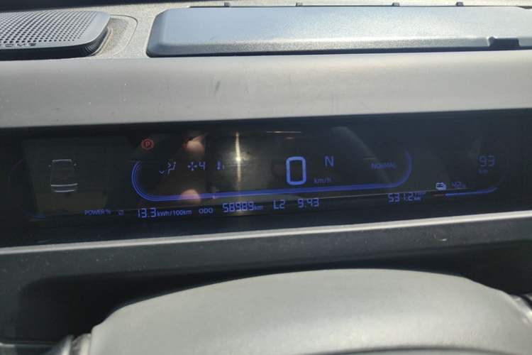 Used Geely Galaxy Panda 2023 Panda Mini 200km Endurance Bear Instrument Cluster