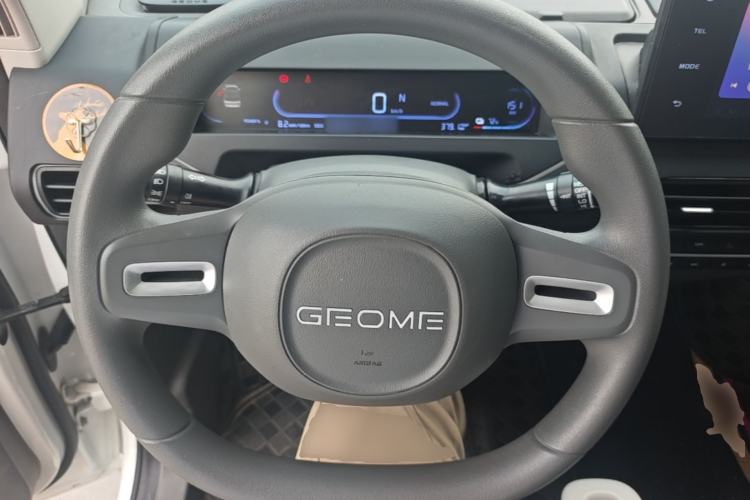 Used Geely Galaxy Panda 2023 Panda Mini 200km Endurance Bear Steering Wheel