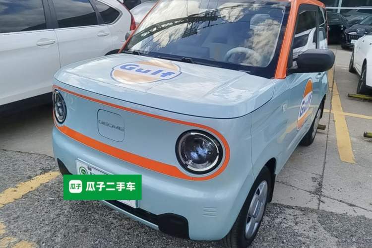 Used Geely Galaxy Panda 2023 Panda Mini 200km Endurance Bear Guazi used car, China used car export, Used car for sale, Used  cars, Cheapest cars for sale