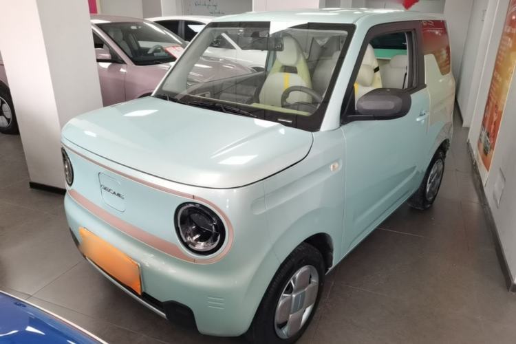 Used Geely Galaxy Panda 2023 Panda Mini 200km Endurance Bear Guazi used car, China used car export, Used car for sale, Used cars, Cheapest cars for sale