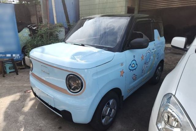 Geely Galaxy Panda 2023 Panda Mini 200km Endurance Bear d’occasion