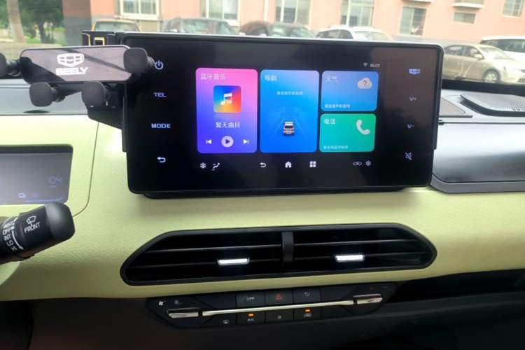 Used Geely Galaxy Panda 2023 Panda Mini 200km Dynamic Bear Audio And AC Panel