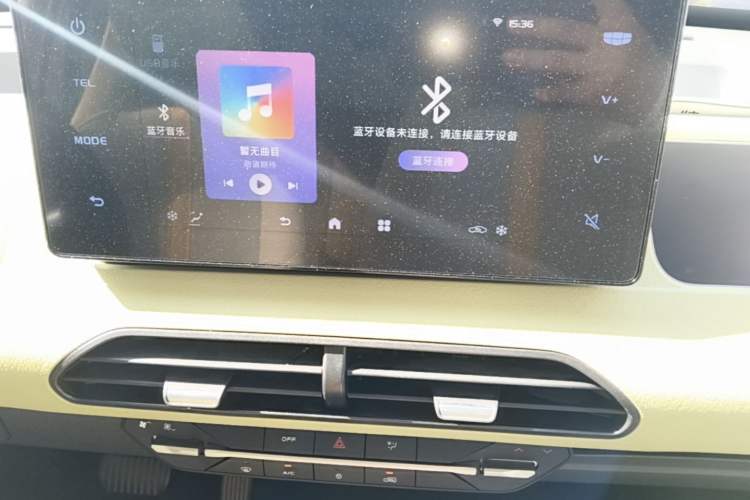 Used Geely Galaxy Panda 2023 Panda Mini 120km Cute Bear Audio And AC Panel