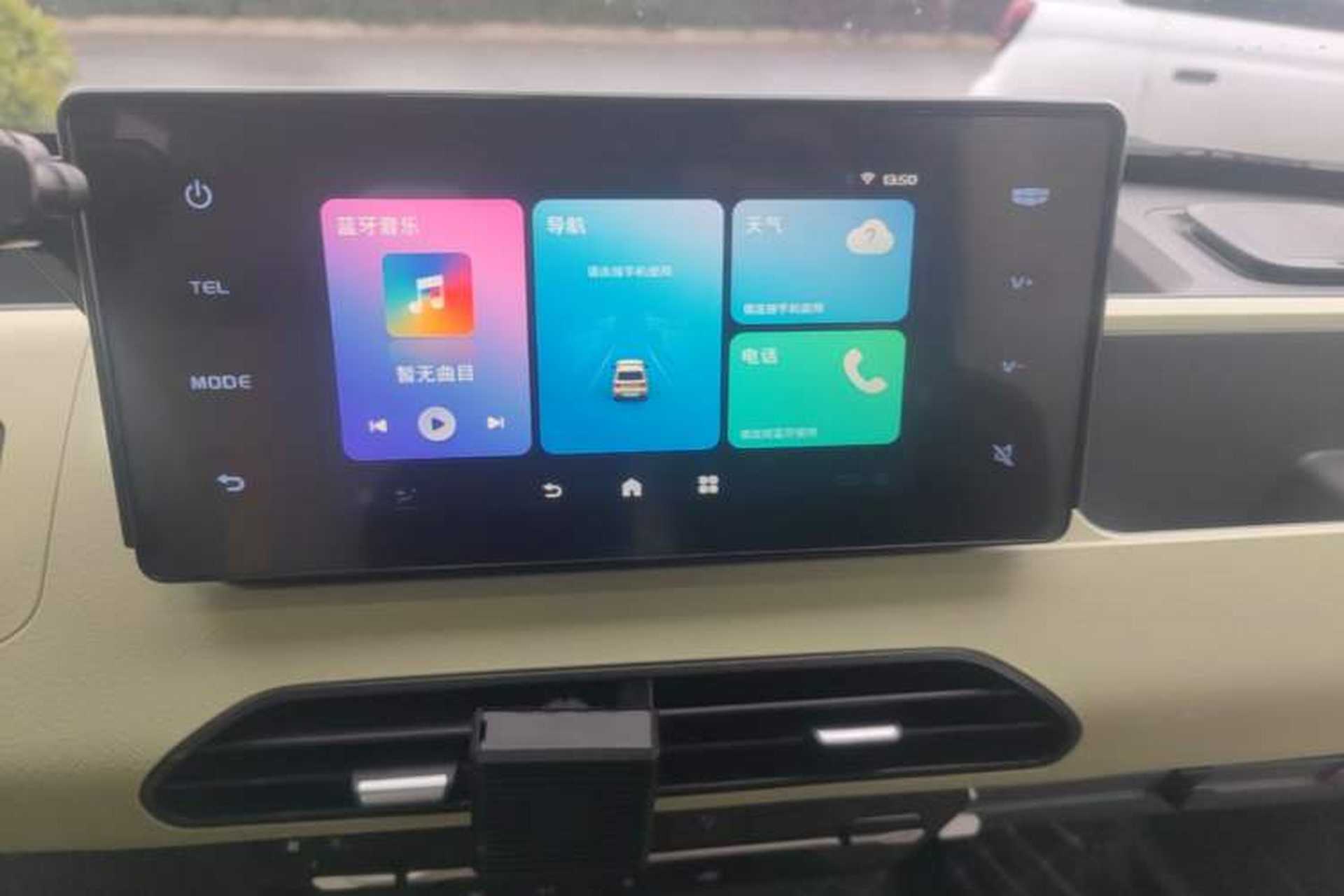 Used Geely Galaxy Panda 2023 Panda Mini 200km Endurance Bear Audio And AC Panel