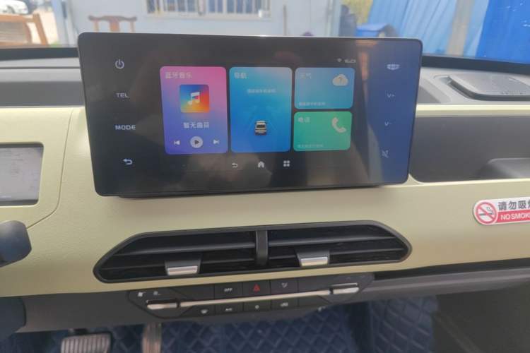 Used Geely Galaxy Panda 2023 Panda Mini 200km Endurance Bear Audio And AC Panel