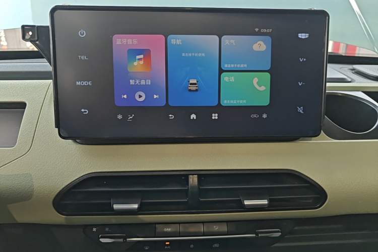 Used Geely Galaxy Panda 2023 Panda Mini 200km Dynamic Bear Audio And AC Panel