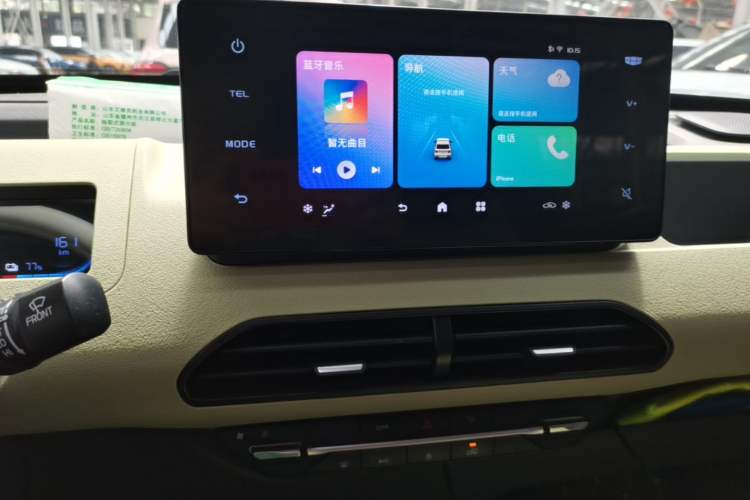Used Geely Galaxy Panda 2023 Panda Mini 200km Dynamic Bear Audio And AC Panel