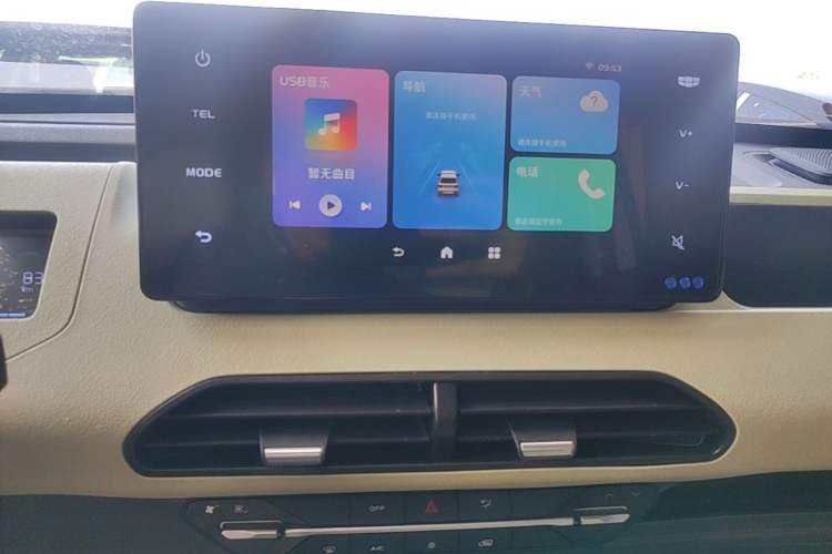 Used Geely Galaxy Panda 2023 Panda Mini 200km Dynamic Bear Audio And AC Panel