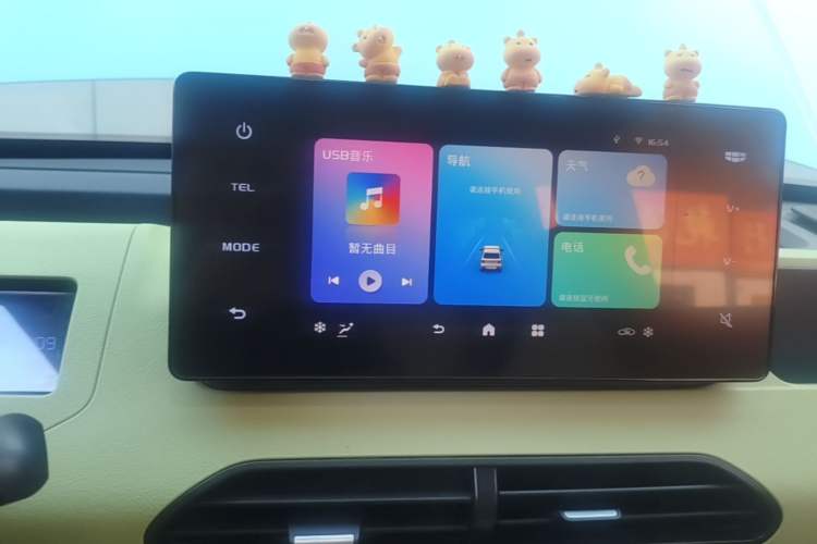 Used Geely Galaxy Panda 2023 Panda Mini 200km Dynamic Bear Audio And AC Panel