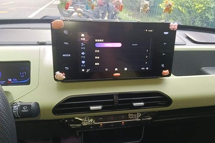 Used Geely Galaxy Panda 2023 Panda Mini 200km Endurance Bear Audio And AC Panel