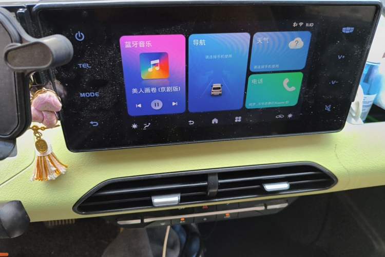 Used Geely Galaxy Panda 2023 Panda Mini 200km Endurance Bear Audio And AC Panel