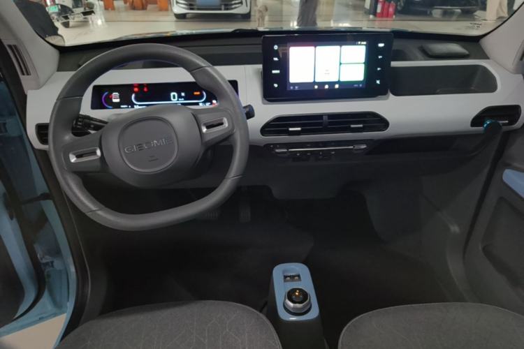 Used Geely Galaxy Panda 2023 Panda Mini 200km Endurance Bear Center Console