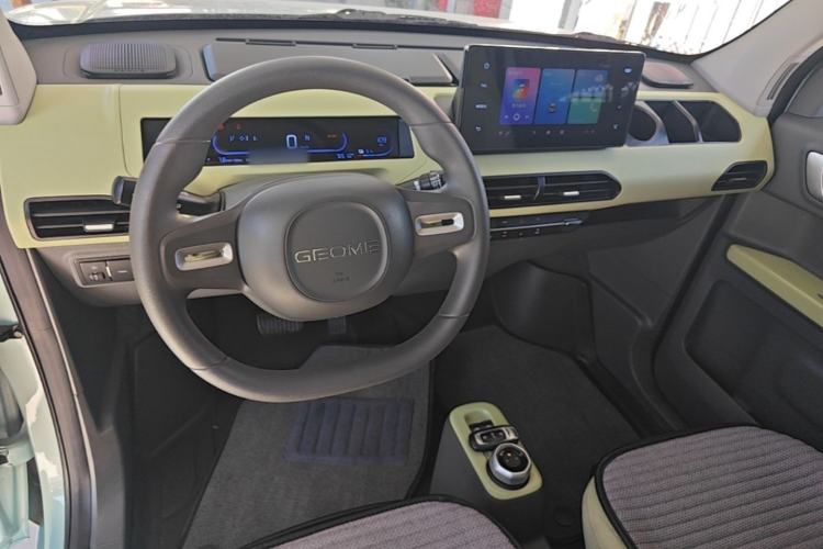 Used Geely Galaxy Panda 2023 Panda Mini 200km Endurance Bear Center Console
