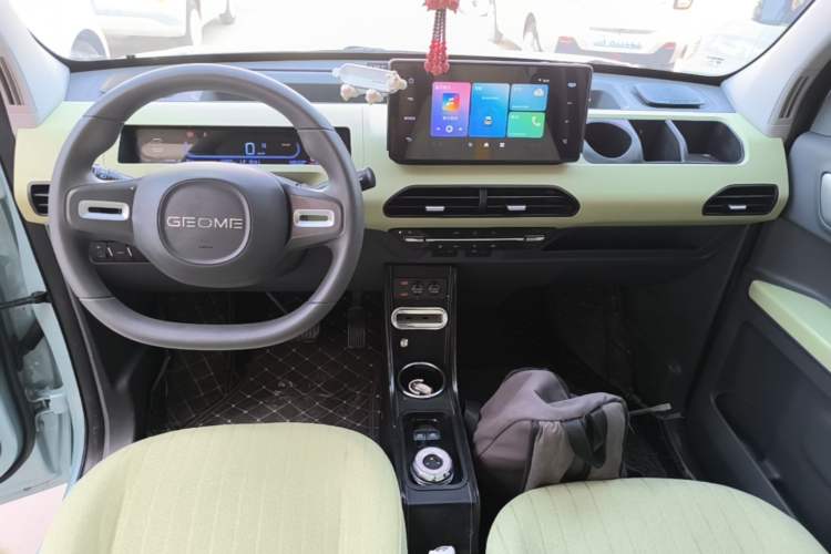 Used Geely Galaxy Panda 2023 Panda Mini 200km Endurance Bear Center Console