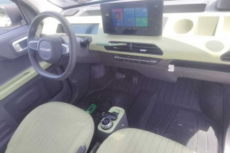 Used Geely Galaxy Panda 2023 Panda Mini 200km Endurance Bear Center Console