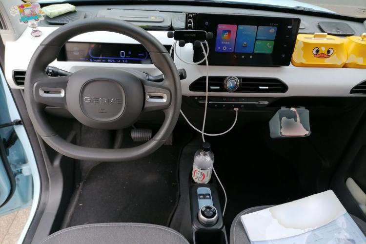 Used Geely Galaxy Panda 2023 Panda Mini 200km Endurance Bear Center Console