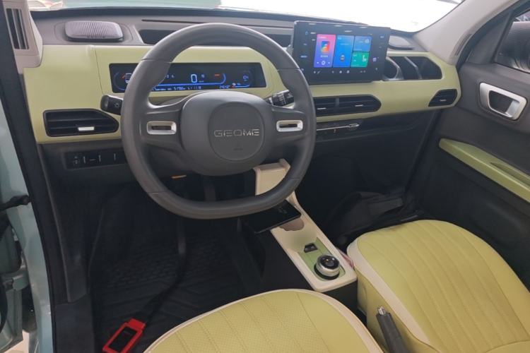 Used Geely Galaxy Panda 2023 Panda Mini 200km Endurance Bear Center Console