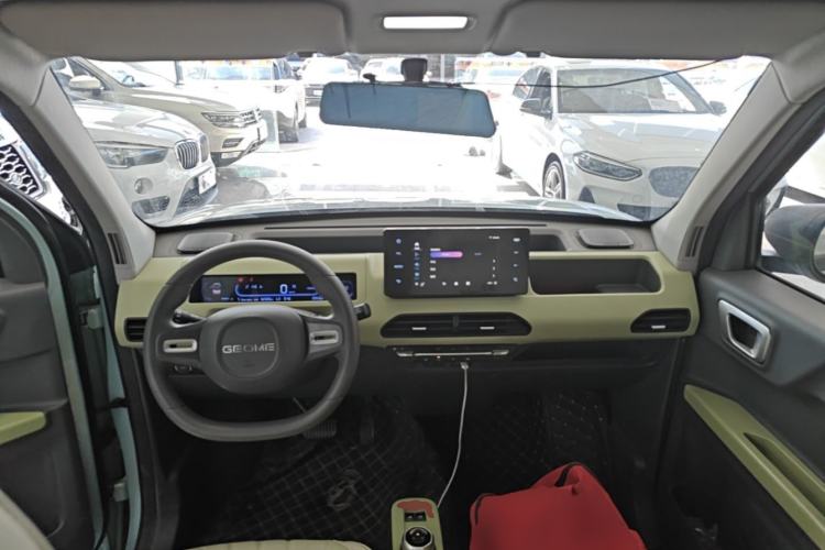 Used Geely Galaxy Panda 2023 Panda Mini 200km Endurance Bear Center Console