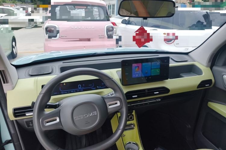 Used Geely Galaxy Panda 2023 Panda Mini 200km Endurance Bear Center Console