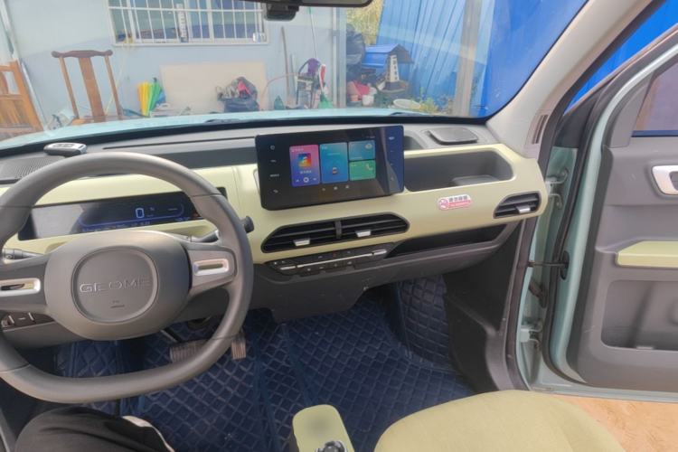 Used Geely Galaxy Panda 2023 Panda Mini 200km Endurance Bear Center Console