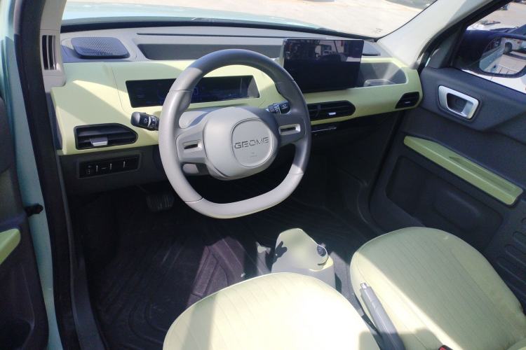 Used Geely Galaxy Panda 2023 Panda Mini 200km Endurance Bear Center Console