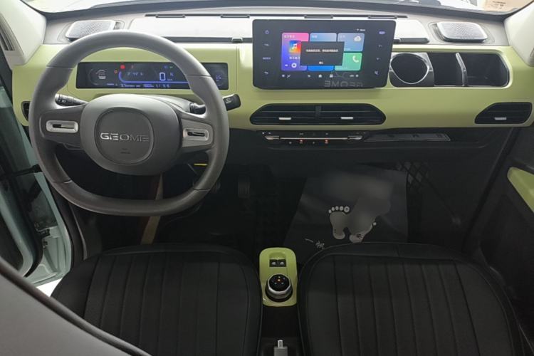Used Geely Galaxy Panda 2023 Panda Mini 200km Endurance Bear Center Console