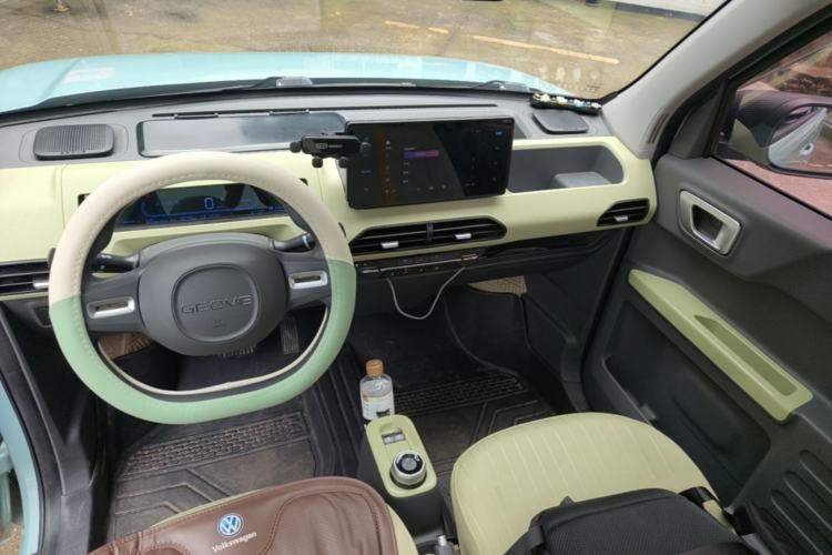 Used Geely Galaxy Panda 2023 Panda Mini 200km Dynamic Bear Center Console