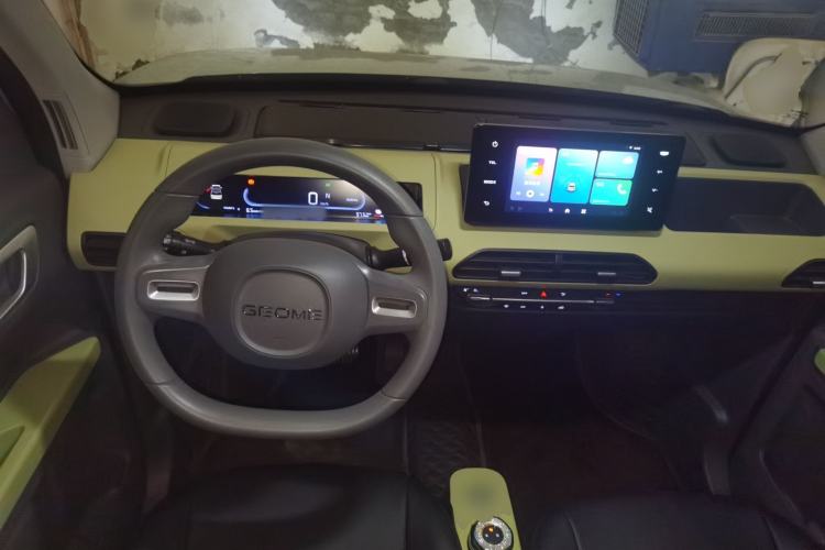 Used Geely Galaxy Panda 2023 Panda Mini 200km Endurance Bear Center Console