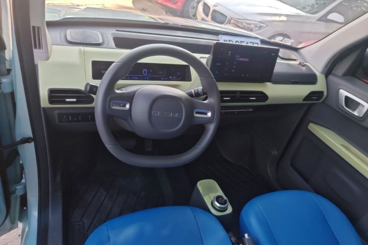 Used Geely Galaxy Panda 2023 Panda Mini 200km Dynamic Bear Center Console
