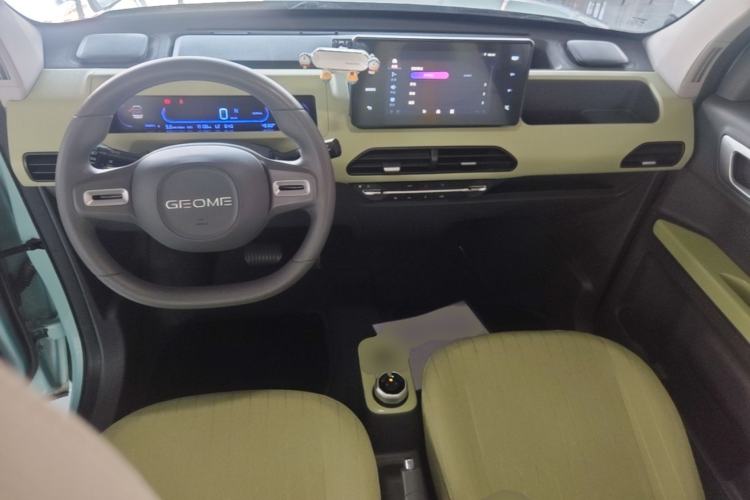 Used Geely Galaxy Panda 2023 Panda Mini 200km Endurance Bear Center Console