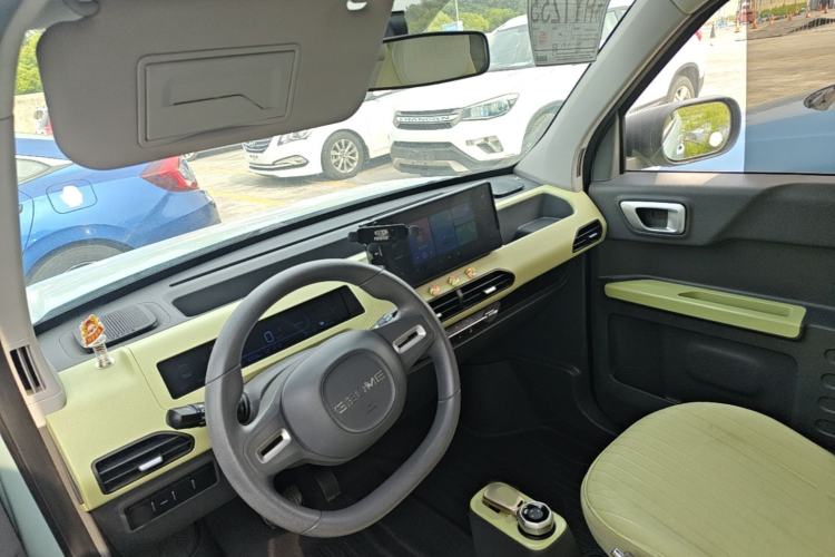 Used Geely Galaxy Panda 2023 Panda Mini 200km Endurance Bear Center Console