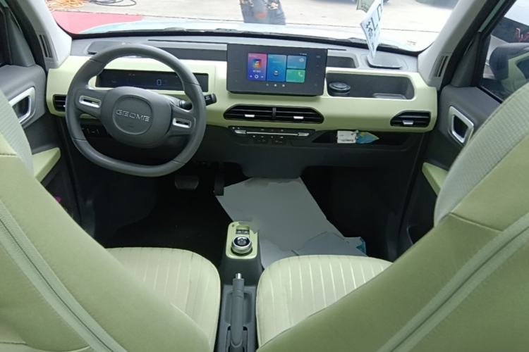 Used Geely Galaxy Panda 2023 Panda Mini 200km Dynamic Bear Center Console