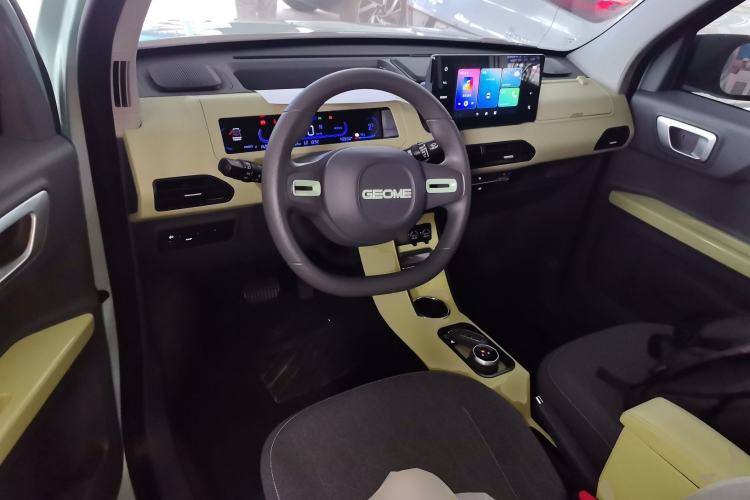 Used Geely Galaxy Panda 2023 Panda Mini 200km Endurance Bear Center Console