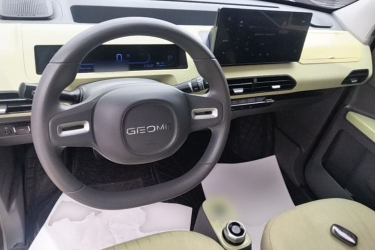 Used Geely Galaxy Panda 2023 Panda Mini 200km Endurance Bear Center Console