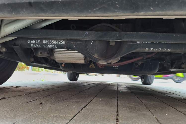 Used Geely Galaxy Panda 2023 Panda Mini 200km Endurance Bear Chassis Rear