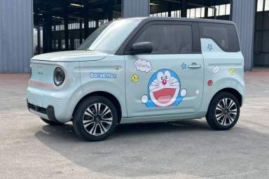 Used Geely Galaxy Panda 2023 Panda Mini 200km Dynamic Bear