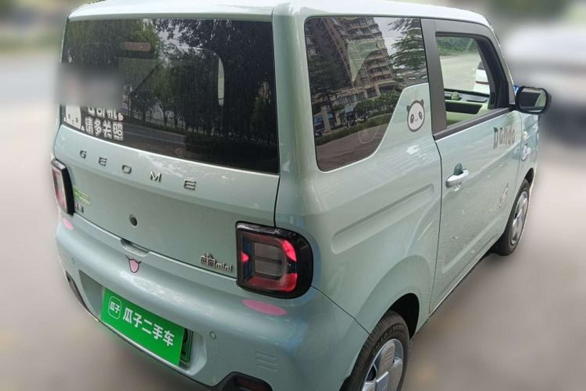 Used Geely Galaxy Panda 2023 Panda Mini 120km Super Cute Bear Exterior 5