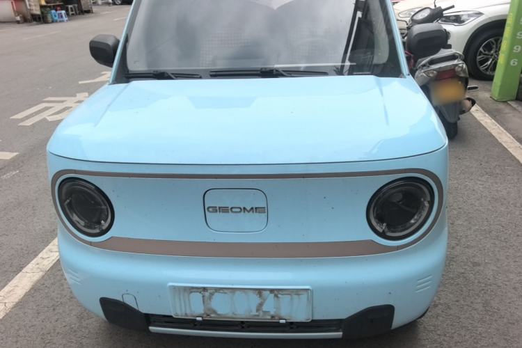 Used Geely Galaxy Panda 2023 Panda Mini 200km Endurance Bear Front