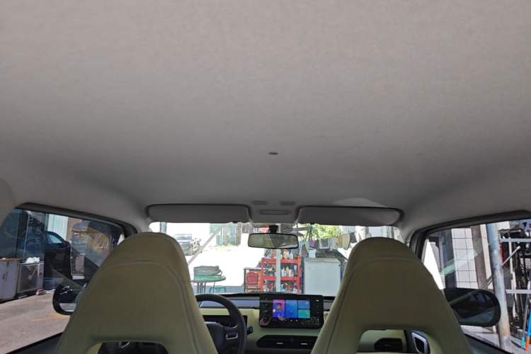 Used Geely Galaxy Panda 2023 Panda Mini 200km Endurance Bear Headliner