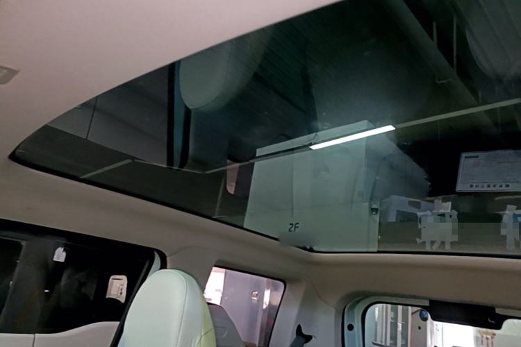 Used Geely Galaxy Panda 2023 Panda Mini 200km Dynamic Bear Headliner