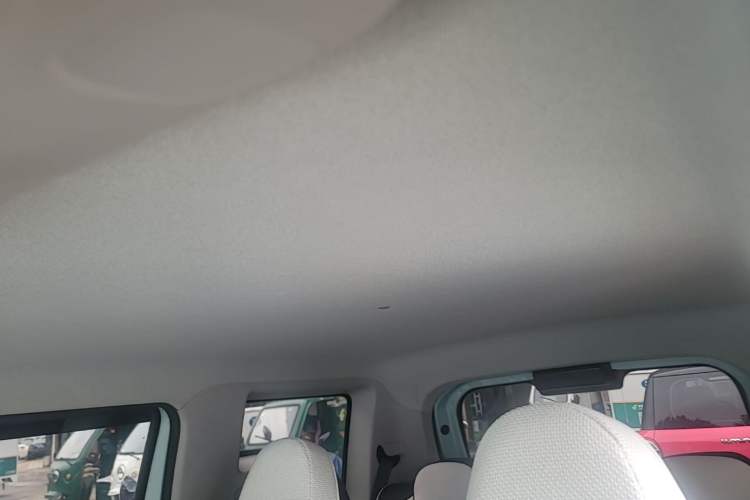Used Geely Galaxy Panda 2023 Panda Mini 200km Endurance Bear Headliner