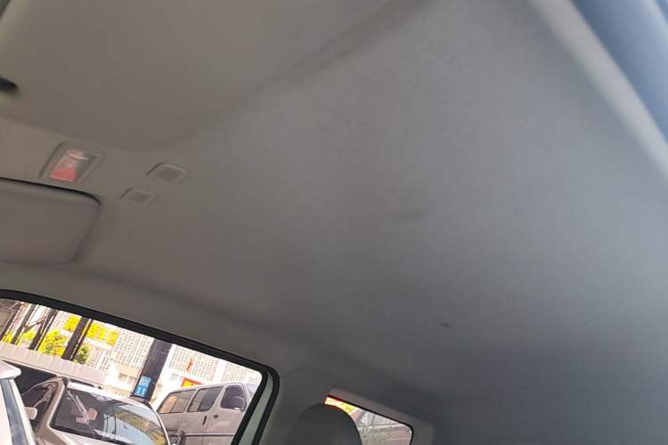Used Geely Galaxy Panda 2023 Panda Mini 200km Endurance Bear Headliner