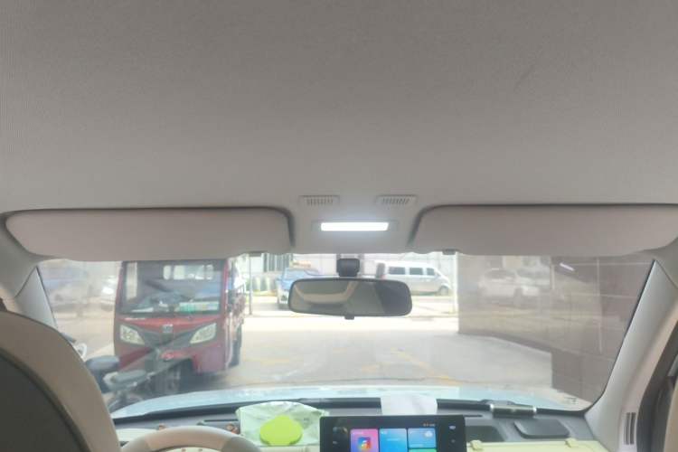 Used Geely Galaxy Panda 2023 Panda Mini 200km Endurance Bear Headliner