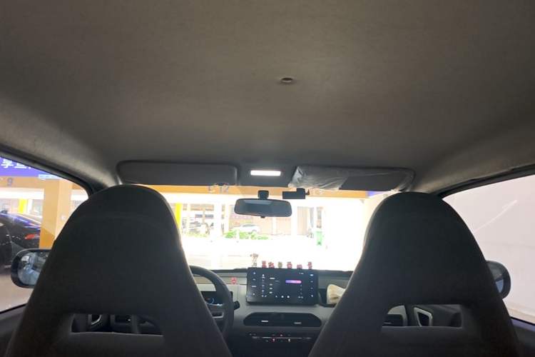 Used Geely Galaxy Panda 2023 Panda Mini 200km Endurance Bear Headliner