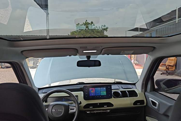 Used Geely Galaxy Panda 2023 Panda Mini 200km Dynamic Bear Headliner