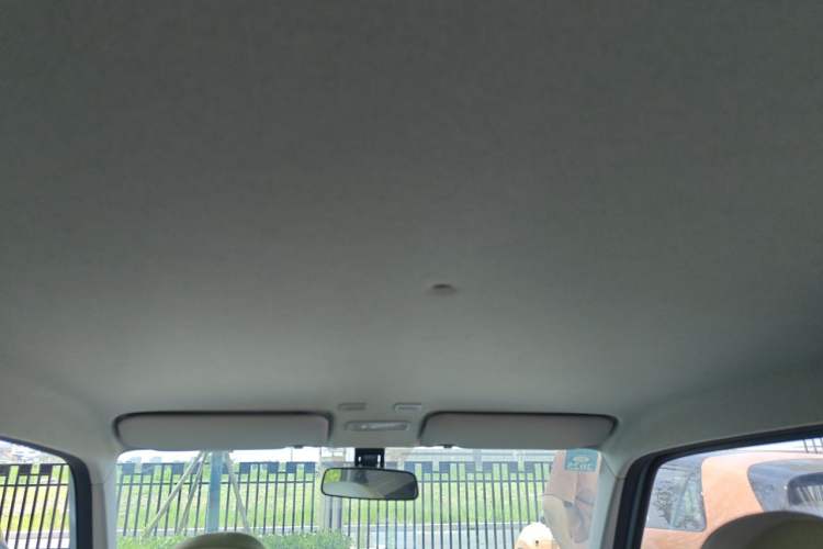 Used Geely Galaxy Panda 2023 Panda Mini 200km Endurance Bear Headliner
