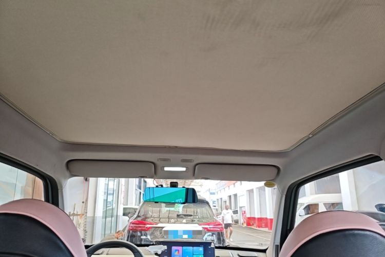 Used Geely Galaxy Panda 2023 Panda Mini 200km Dynamic Bear Headliner